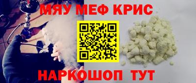 наркотики Изобильный