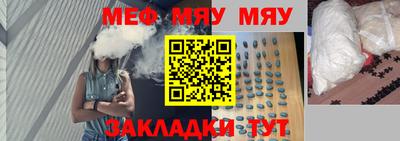 наркотики Изобильный