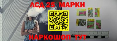 соль курить ск Ирбит