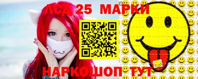 наркотики Изобильный