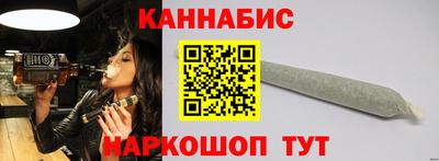 наркотики Изобильный