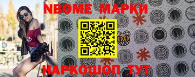 mdpv Ипатово