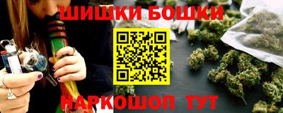 наркотики Изобильный