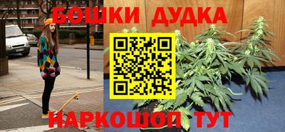 соль курить ск Ирбит