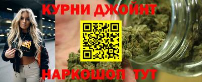 наркотики Изобильный