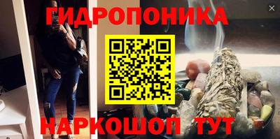 наркотики Изобильный