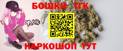 mdpv Ипатово