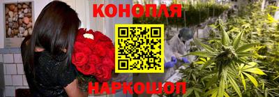 соль курить ск Ирбит