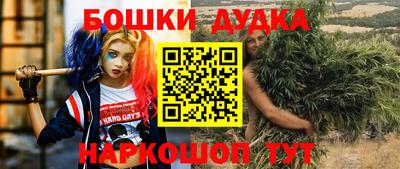 наркотики Изобильный