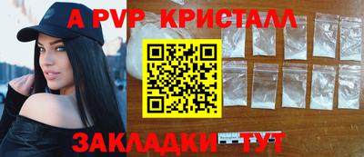 наркотики Изобильный