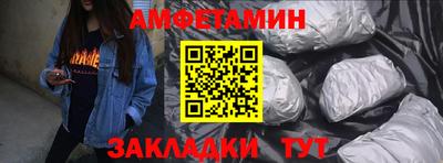 mdpv Ипатово