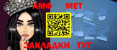 соль курить ск Ирбит