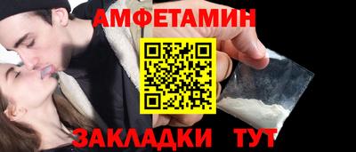 mdpv Ипатово