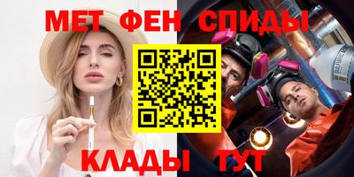 наркотики Изобильный
