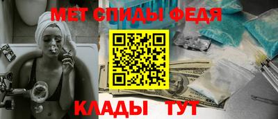наркотики Изобильный