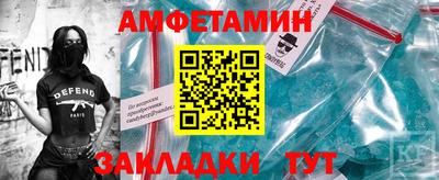 mdpv Ипатово