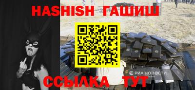наркотики Изобильный