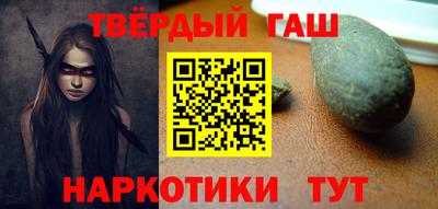 mdpv Ипатово