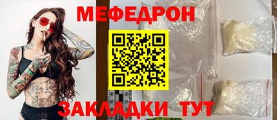 наркотики Изобильный