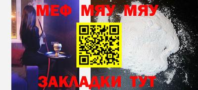соль курить ск Ирбит