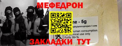 соль курить ск Ирбит