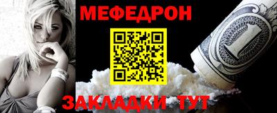 наркотики Изобильный